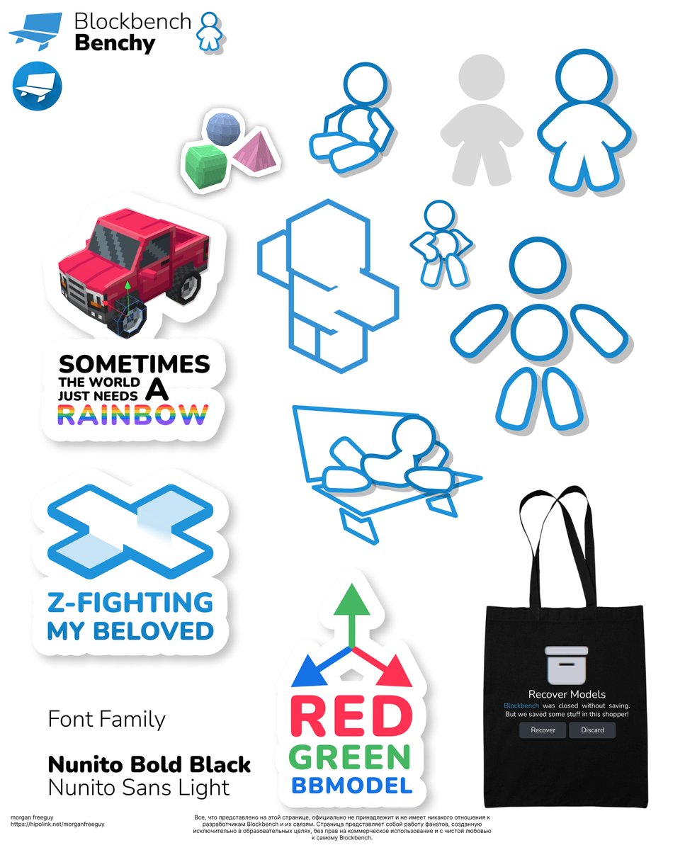 MorganFreeguy tweet media