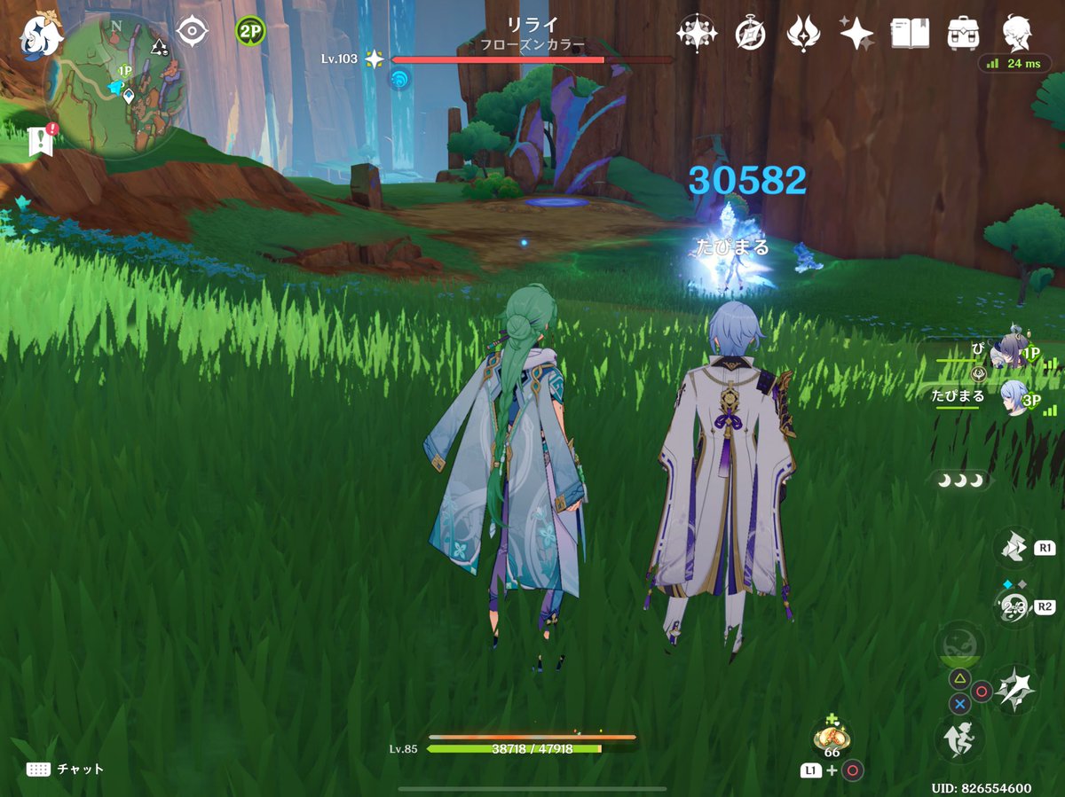 これ、ぴさん一人で頑張ってたのをまるさんと観戦してたやつ