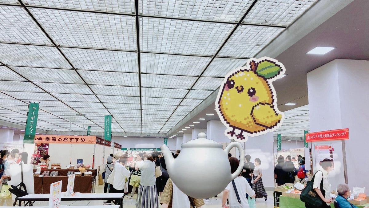 lemonbirdjp's tweet photo. 今年の紅茶活で1番嬉しかったのは京都で開催されたルピシアグランマルシェに初参加できたことです。紅茶だけでなくキッチンで毎日使うてぬぐいをはじめレアなお茶道具をたくさん購入できて楽しい思い出となりました。今年もあと少し、思う存分紅茶三昧します。 https://t.co/BMFdvbV5X4