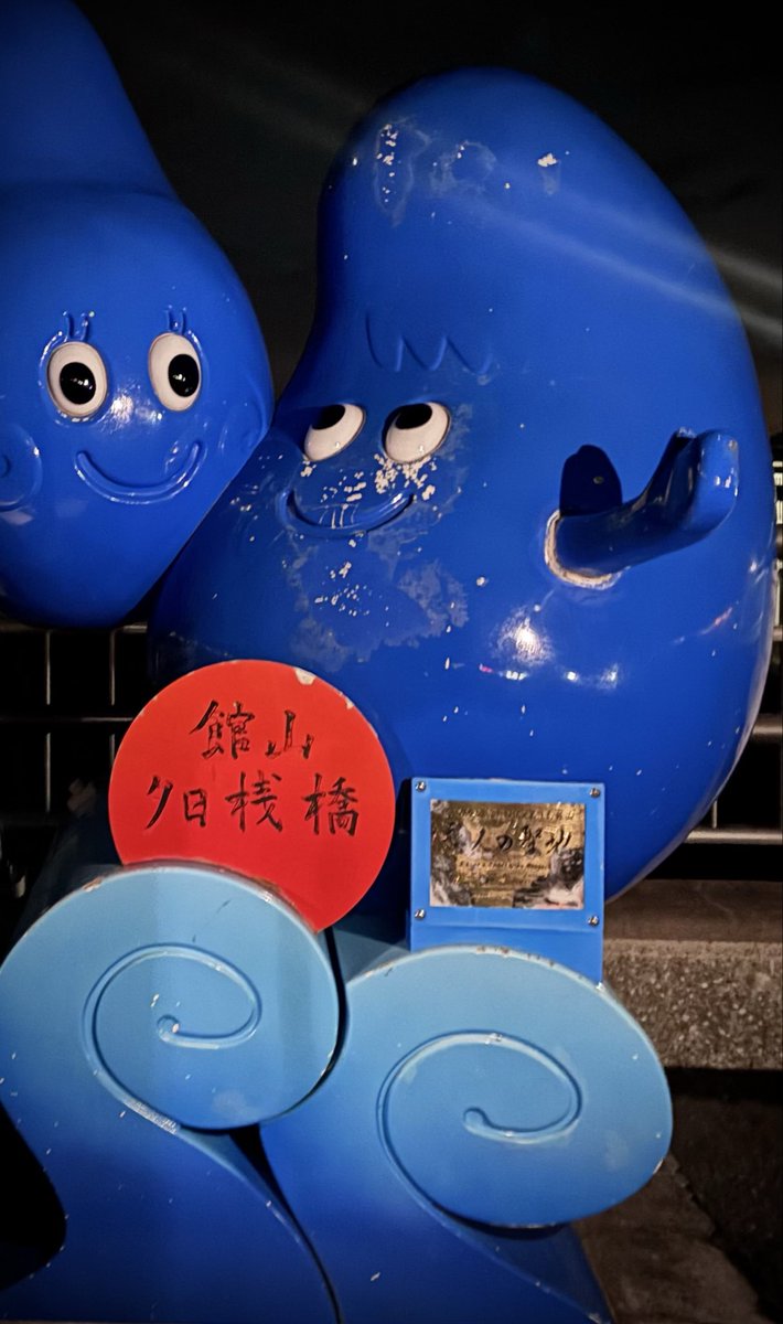 ❤MOEさま❤X'masStick❤青い炎の魔法❤✨️ 青い炎 綺麗 魔法イラスト - No: 1778720｜無料イラスト・フリー素材