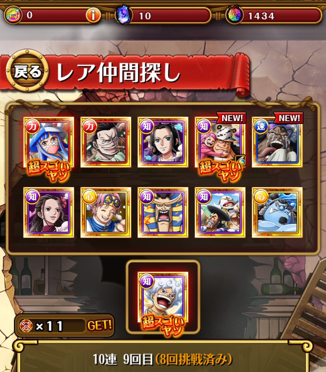 フォーク tweet media