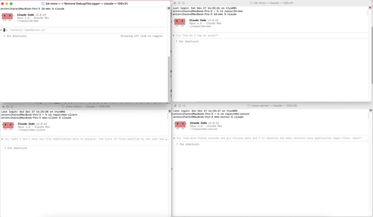 Агентуарные науки