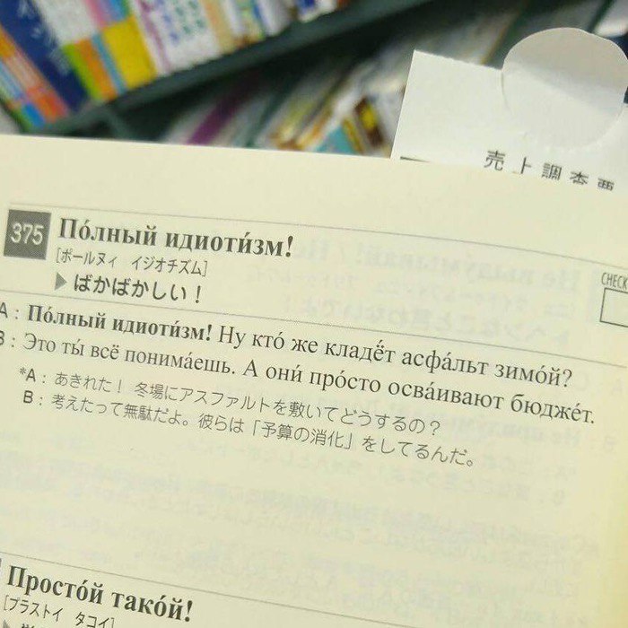 Дантес (@dantesdmitriy) on Twitter photo 