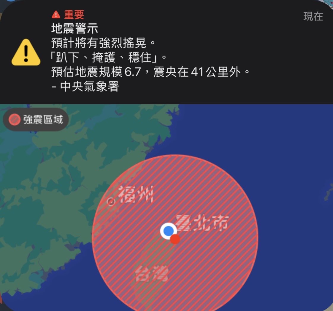 洛伊德（ロイド）｜迪亞狼（ディアル）→ 停止更新 tweet media