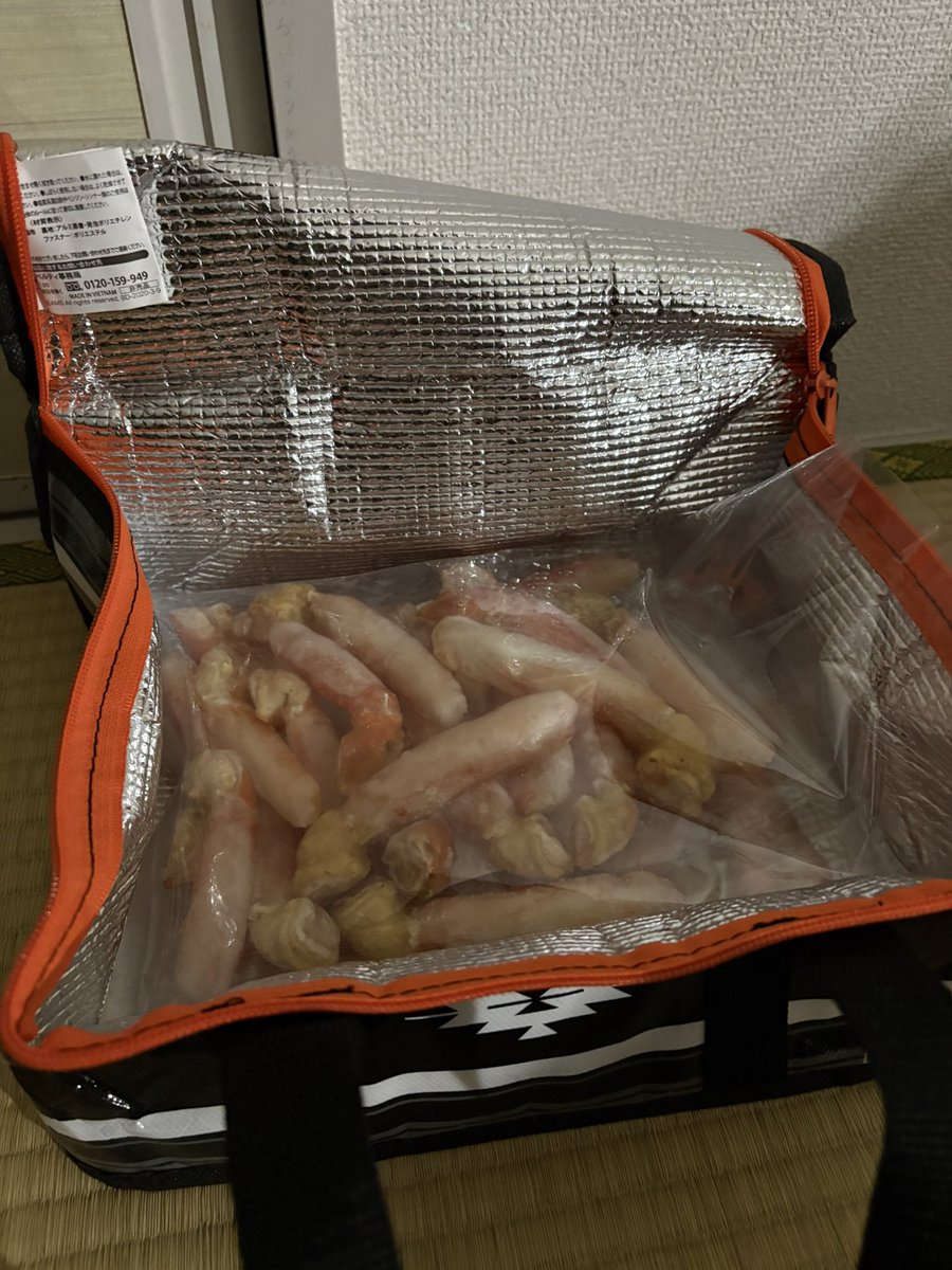 クリスマスプレゼント