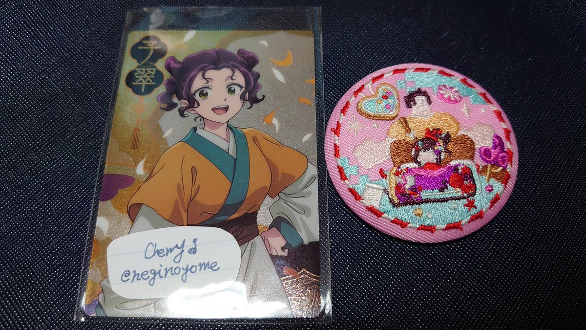 Cherry♪ (@neginoyome) / Posts / X