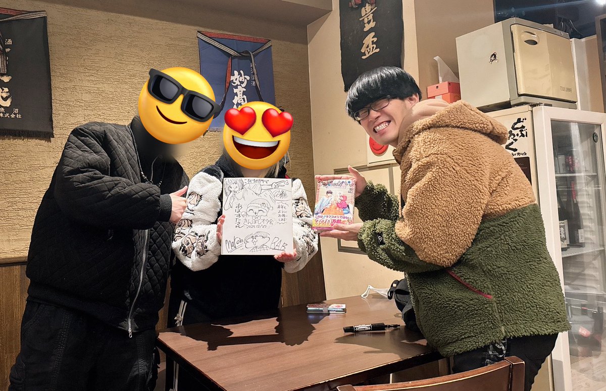 リアルアキバボーイズ クズ龍専 ダブルドラゴン パーカー　Mサイズ リアルアキバボーイズ クズ龍専 ダブルドラゴン パーカー M