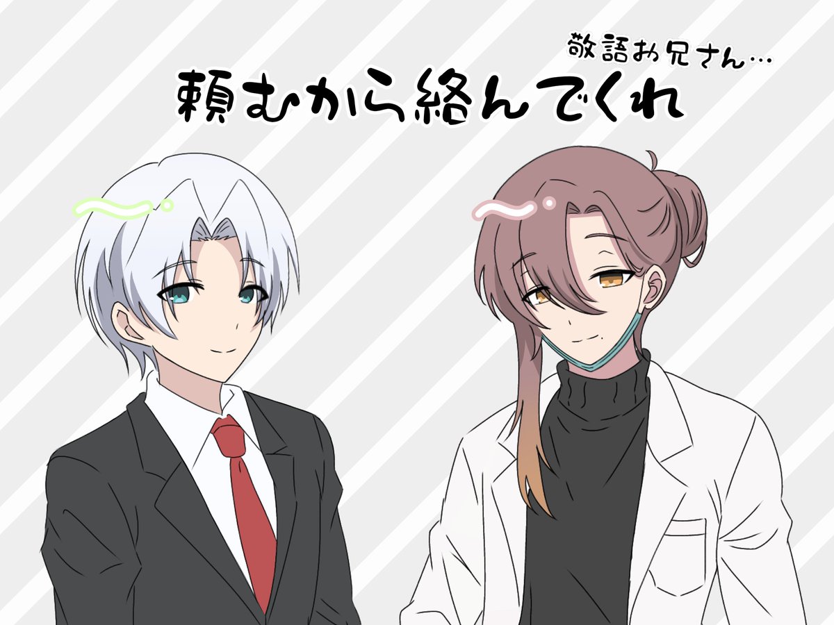 め ぅ tweet media