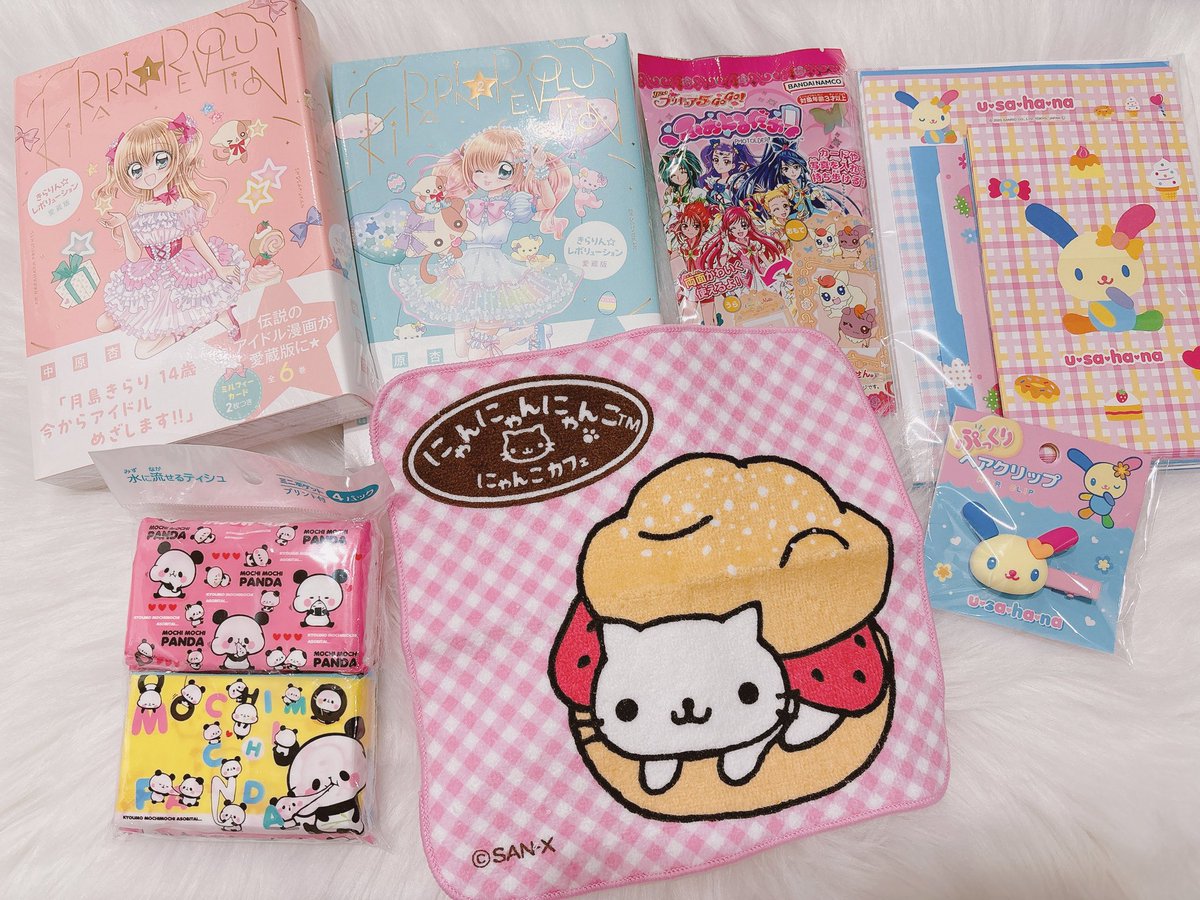 戦利品！！ ウサハナのレターセットはフルーツ柄のがまじで可愛い