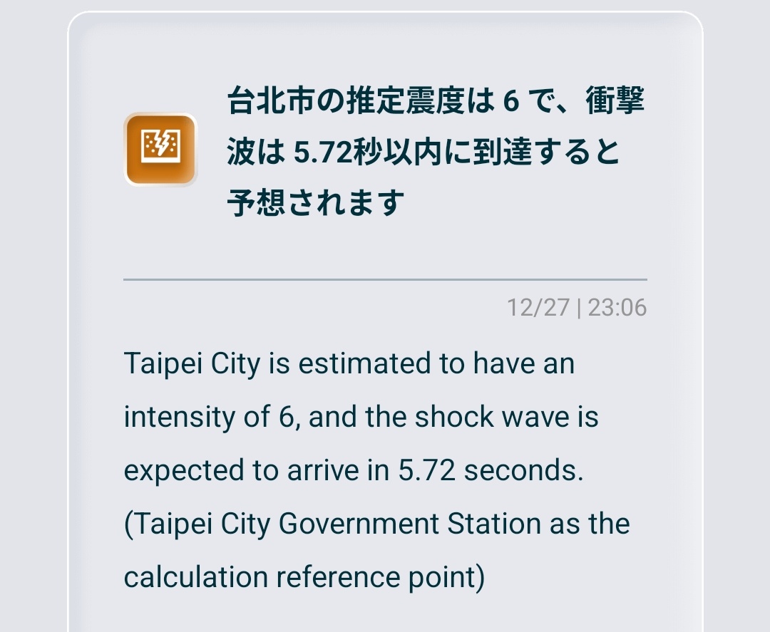 moto_sato (@58_158_177_102) / Posts / X