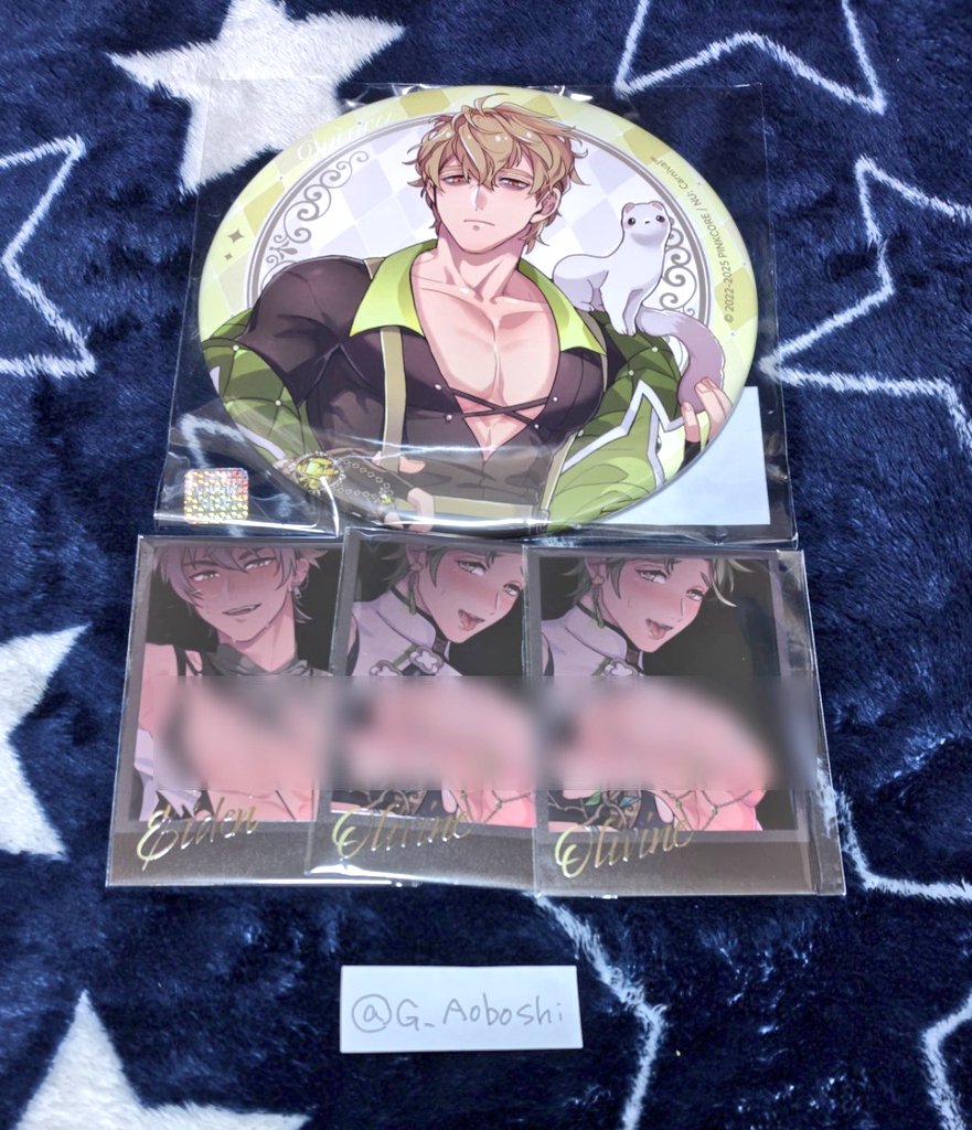 G_Aoboshi's tweet photo. @Amino_me294 初めまして、青星と申します。
夜分遅くに失礼致します。
お声がけ頂き有難うございます。
是非よろしくお願い致します。
いりこ様のお写真確認次第お取引を進められたらと思います。
よろしくお願いいたします。 https://t.co/kjltl75Kpd