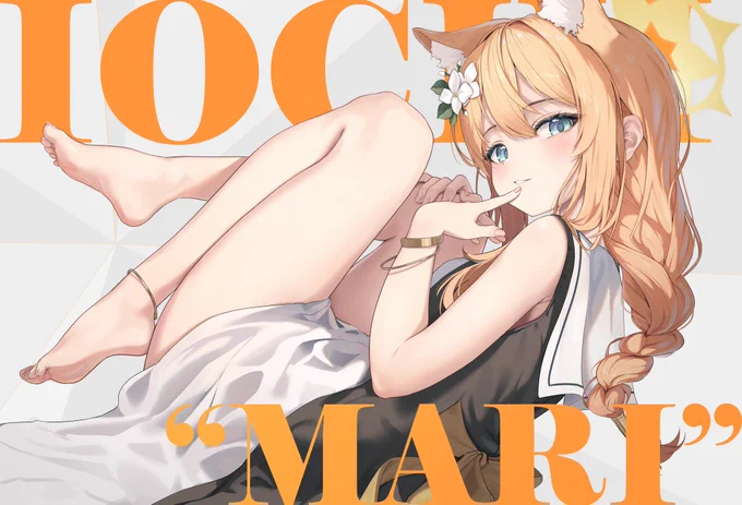 #2025年自分が選ぶ今年の4枚