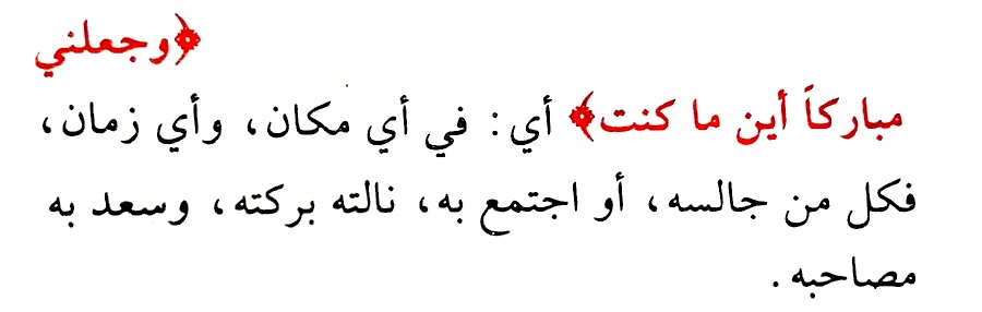 ريمَاز tweet media