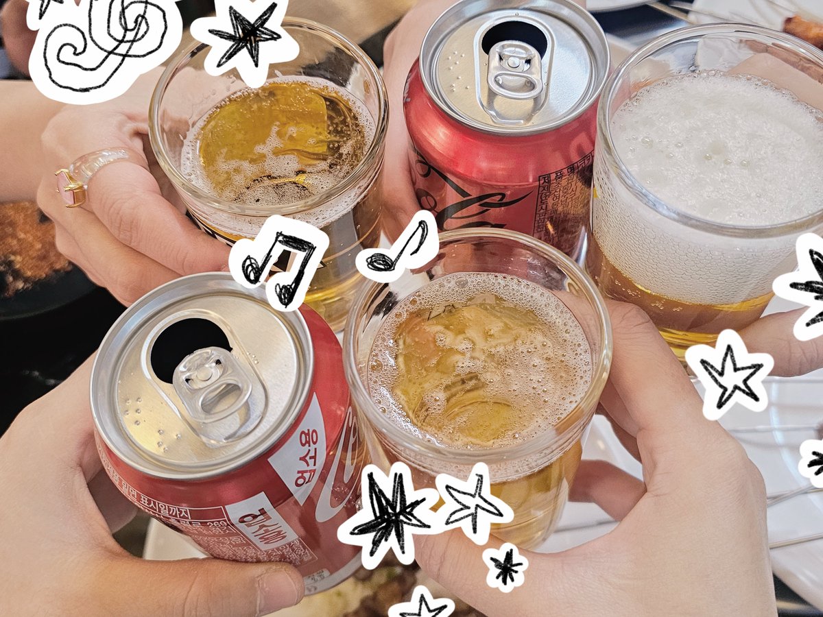 오늘 넘넘 즐거웠당💞💞💞