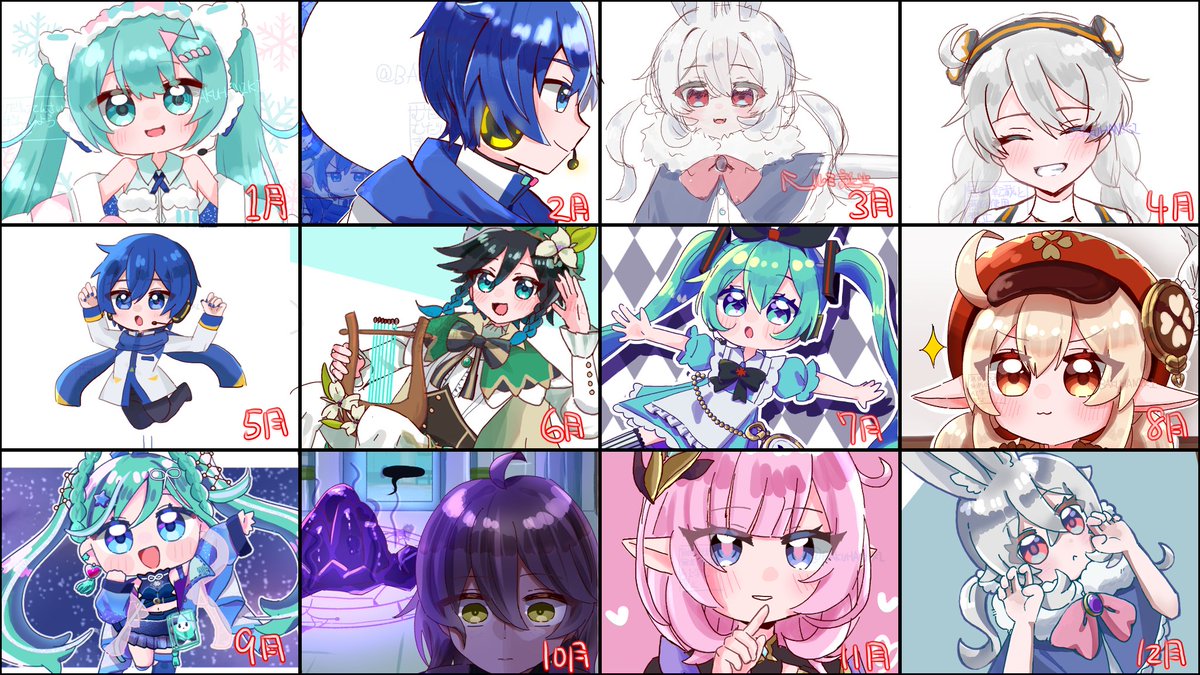 BAKUHANIKI's tweet image. #今年描いた絵を振り返る
来年もよろしくお願いします！！！！！！！