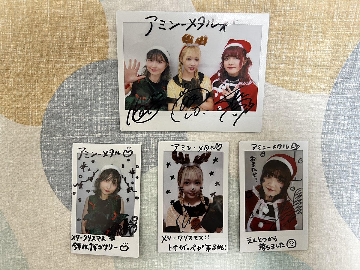 当日券あり❗️ありがとう❗️ 🎫

明日9年ぶり新幹線を乗る🚄
人生初の名古屋🏯
人生初の関東以外のライブの参戦🤘🏽
やっぱりNEW ERAとKICK-ASSのWoDまた体験したい💥
やっぱり横浜Buzzfrontの激熱い公演みたいのワンマンライブまた体験したい❤️‍🔥💦
やっぱりTRiDENTは特別🔱