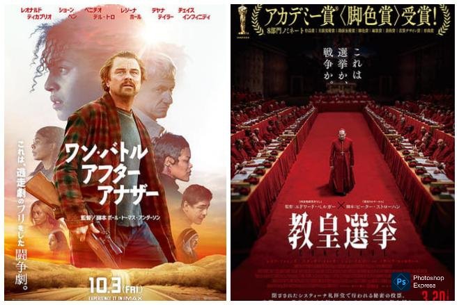 ヤンヤン tweet media