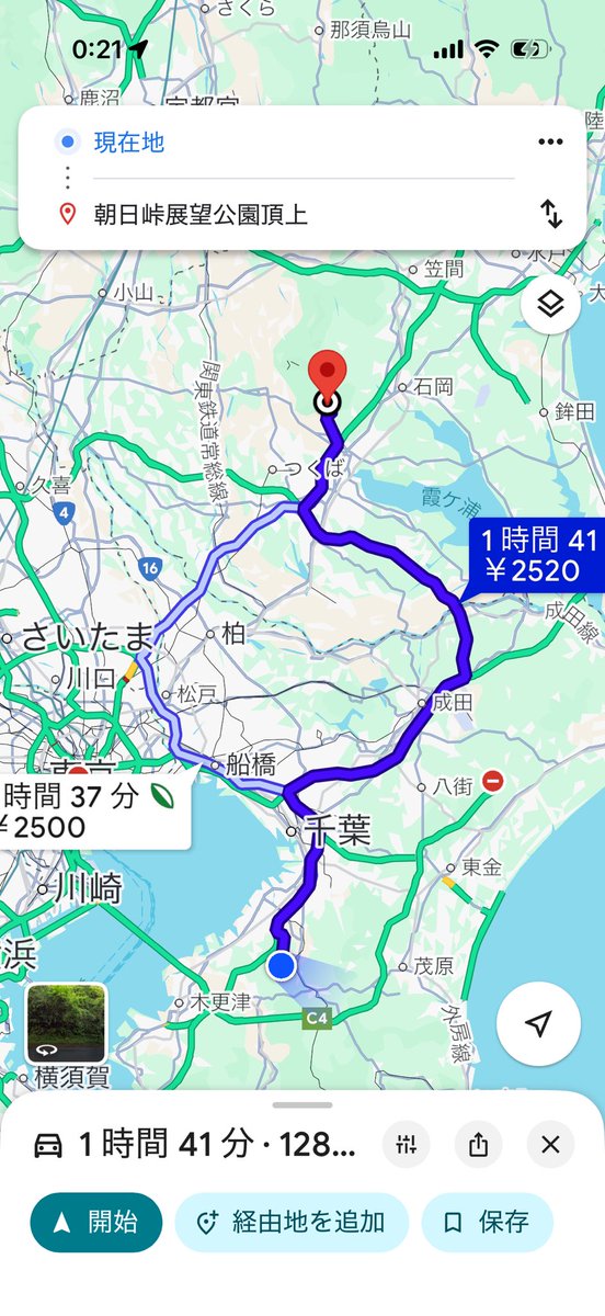 ルート152 まとめ売り eb84c0946355079a310c52d709b9cf
