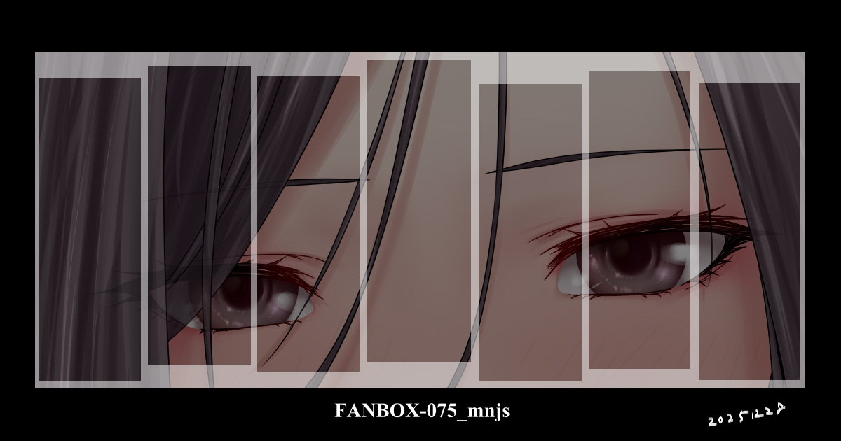 毎度ご支援ありがとうございます!FANBOX75回目、日本語・英語・文字無し同梱にて公開です!
あとマスクの有無の差分も。 