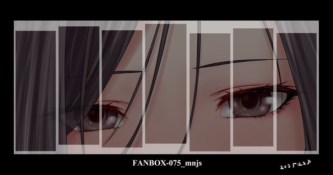 毎度ご支援ありがとうございます!FANBOX75回目、日本語・英語・文字無し同梱にて公開です!
あとマスクの有無の差分も。 