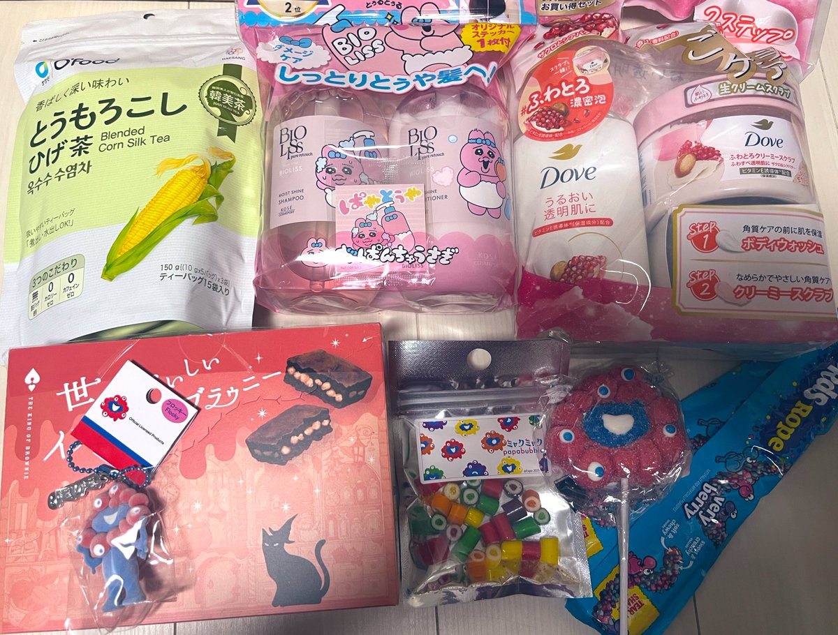 （7月VIP 10%off中) レオです❣️0704-2 Post by 月曜日 on X: ！！！！