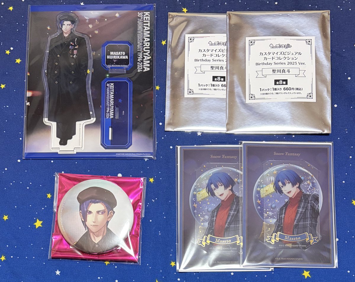 譲渡］うたプリ K.M☆U.P 30th ステッカー FH ビジュカ 缶バッジ