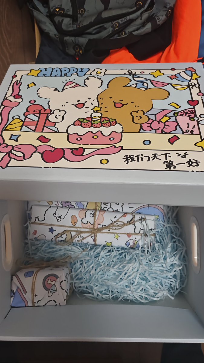 ermilo3710's tweet photo. 一个惊喜 https://t.co/TmLYBWtlZg