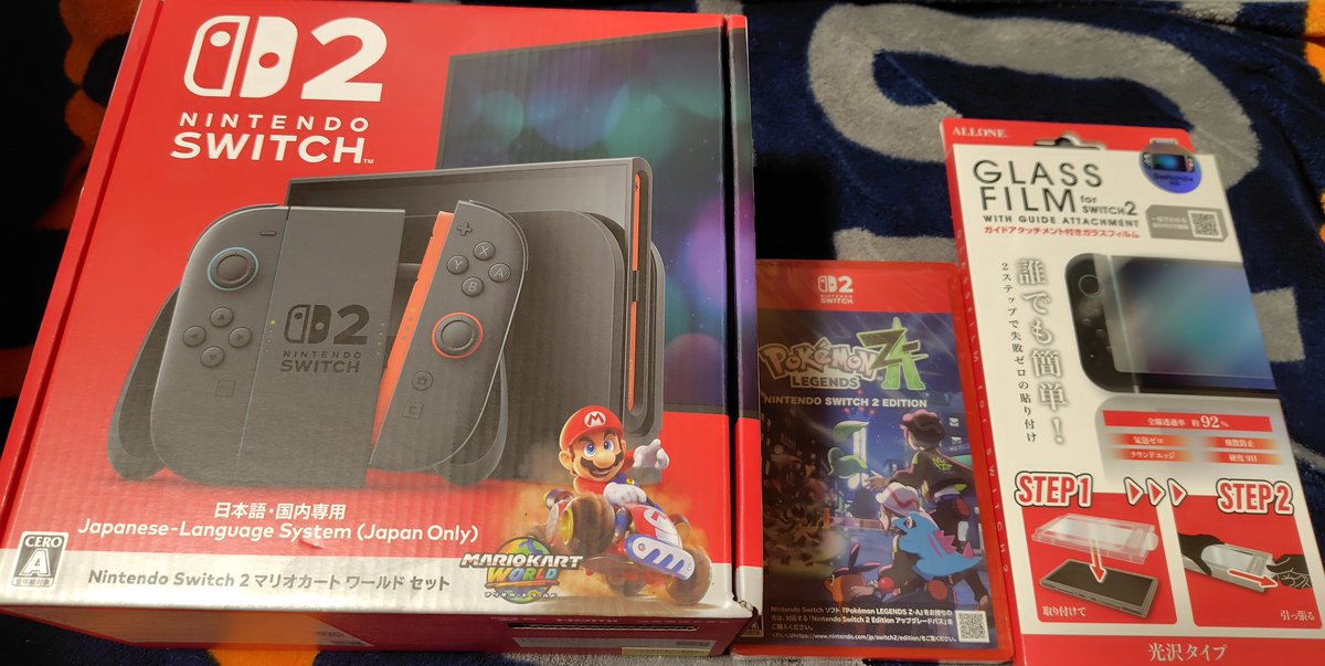 改めて、13日に楽天ブックスで予約注文したSwitch2+ZAセットが26日に