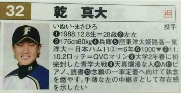 吃瓜系男䰠 tweet media