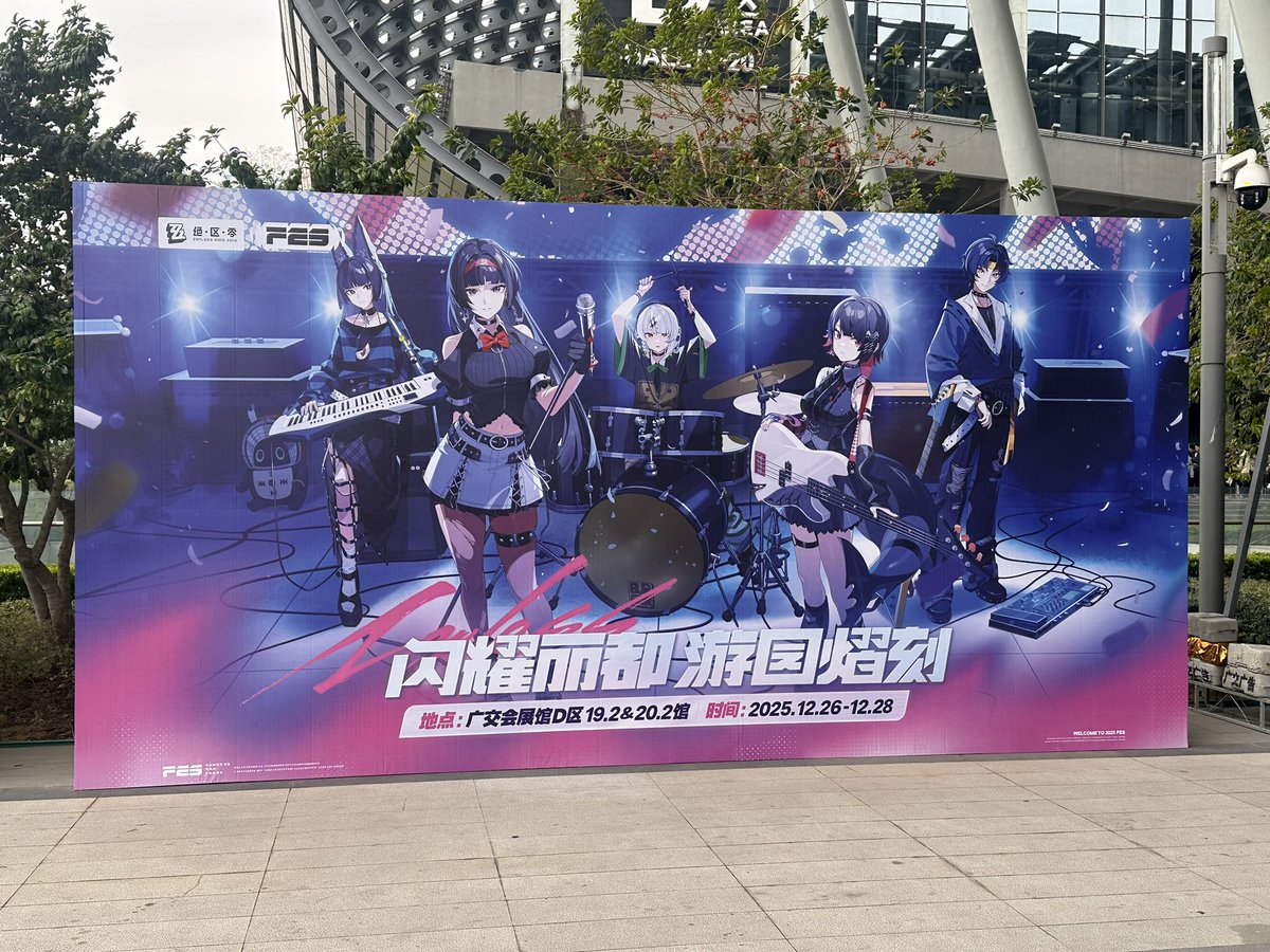 Vic3103Vk's tweet photo. 本国のゼンゼロフェス初日参戦しました！
会場には色んなブースがあって、大体はゲーム内の施設です！完成度がめちゃ高くて見てるだけで楽しい〜フラッフィーのブースの中にはまさか本物の猫もあって可愛いかった☺️
#ゼンゼロ
#ゼンゼロフェス https://t.co/FC79ALbF3T