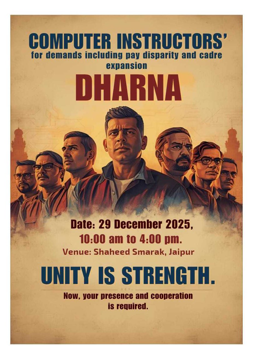 "एकता में ही शक्ति है,
सपने देखो, मेहनत करो, पाओ।”

#कंप्यूटर_अनुदेशक_29_दिसम्बर_धरना
#राजस्थान_कंप्यूटर_शिक्षा_का_उदय