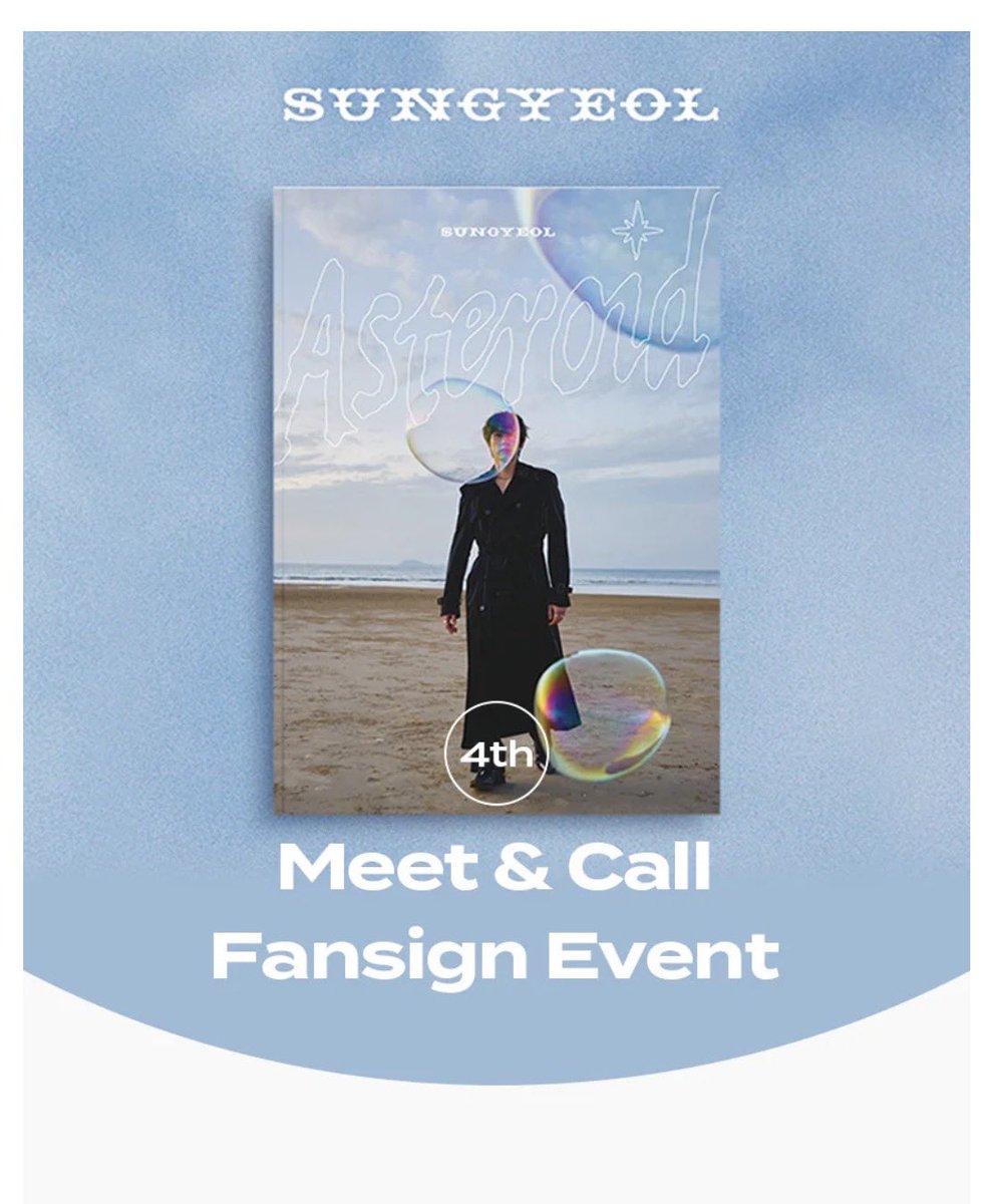 미공포 교환 구해요 !!

동우 AWAKE
저 : 케이팝투게더 미공포 3종
 😇 : 메이크스타 1.2차 제외 전부 가능 !

성열 Asteroid
저 : 프롬 4차 미공포 2종
😇 : 1.2.3차 전부 가능 !

DM주세요 ♡ 

#인피니트 #동우 #성열 #미공포 #교환