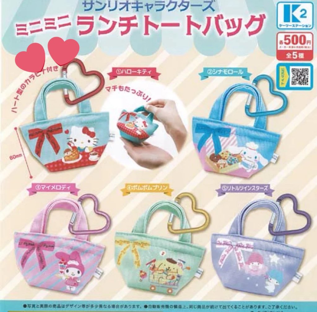 ルルママ（主にお取引垢） (@OKw_Iwizm) / Posts / X