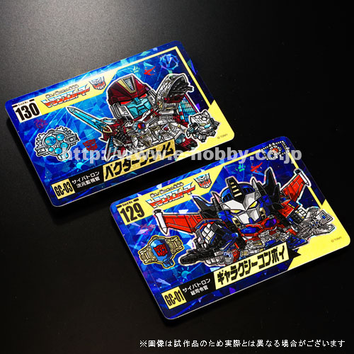 E-Hobby Exclusive Official Super Deformed Transformers Cards Wave 17 news.tfw2005.com/2025/12/27/e-h…