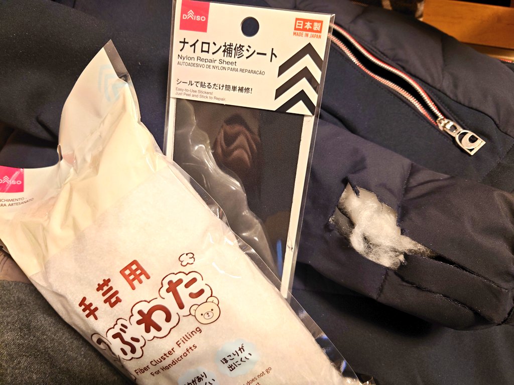 セノママ (@srsn0913) / Posts / X