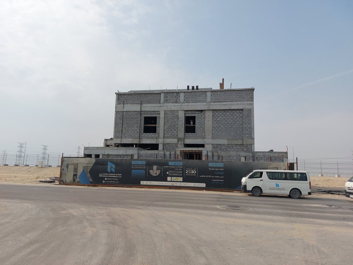 اكتمال العظم ومباني البلوك في مشروعنا في المنطقة الشرقية.. وان شاء الله الاستعدادات قائمة للعمل على التشطيب.
رك للمقاولات العامة للاستفسار أرقامنا في البايو.