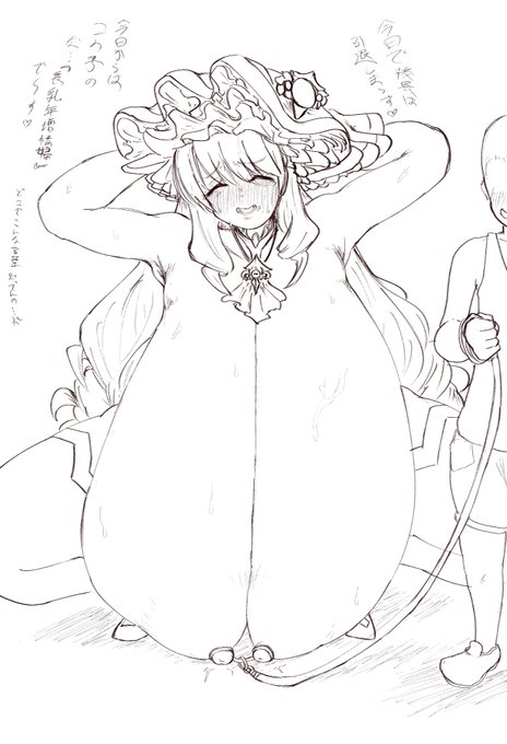 あの 絵描くの楽しすぎて止まらんのですが
どうしてくれんスカ シャコガイル校長 スキン引かせろやッ💢 