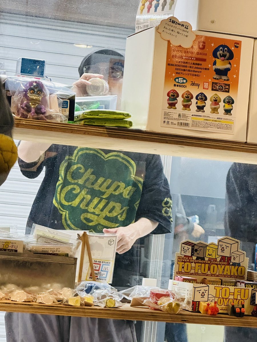 今日は <a href="/ARTLabOMM/">PLANT/ART Lab OMM/大阪・天満橋</a> の忘年会でした✨
ショーウィンドウの方を見たら何か飲みながら外から覗いているガラの悪い人がいて怖かったですが、トータル楽しかったです✌️😊
 
<a href="/anchikun218265/">あんちくん</a> 
#忘年会