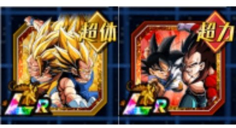 I've never been so scared for an EZA in my life till now That bit
