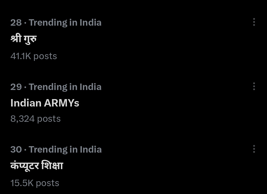 कंप्यूटर शिक्षा अभी बस ट्वीटर पर ही ट्रेडिंग में चल रही है 
मुख्यमंत्री <a href="/BhajanlalBjp/">Bhajanlal Sharma</a> जी और शिक्षा मंत्री <a href="/madandilawar/">Madan Dilawar</a> जी आपसे बहुत बड़ी उम्मीद है
#कंप्यूटर_अनुदेशक_29_दिसम्बर_धरना
#राजस्थान_कंप्यूटर_शिक्षा_का_उदय