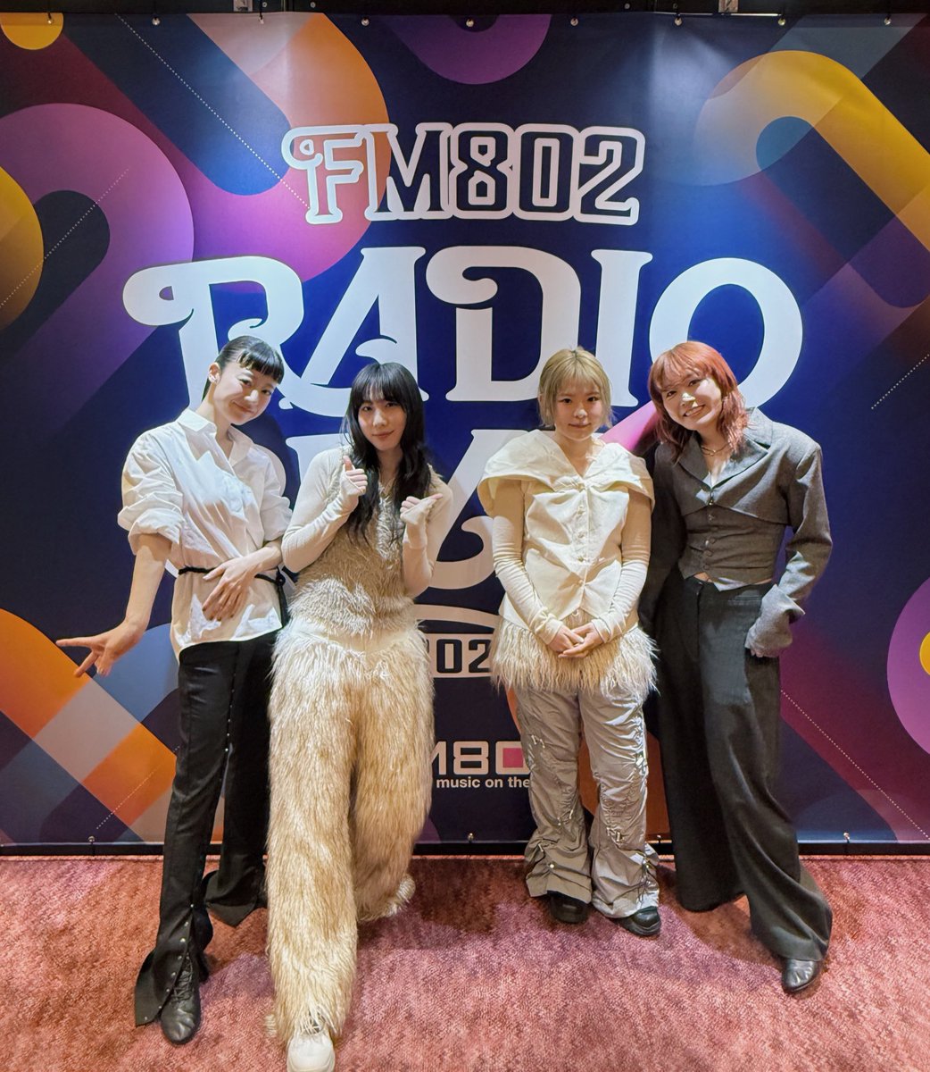 FM802「MAGIC NUMBER 802」 生放送中に羊文学とクロストークをしました