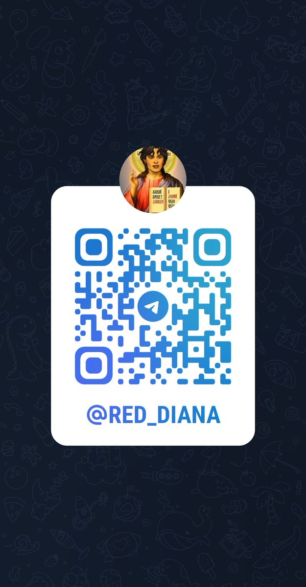 Я припиняю публікувати в цьому додатку свої малюнки через останні оновлення. Якщо ви хочете продовжувати стежити і підтримувати мою творчість, то запрошую вас в свій інстаграм, тредс, блускай і телеграм-канал🤗