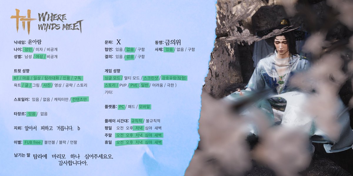 슬리크/slick/ㅅㅂ tweet media