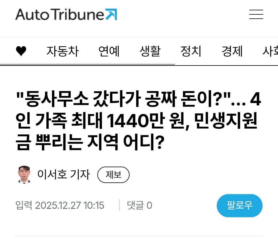 Fomo 환전⩤ ＫＲ.ＦＯＭＯ.ＩＯ ⩥포포에볼루션.dgc