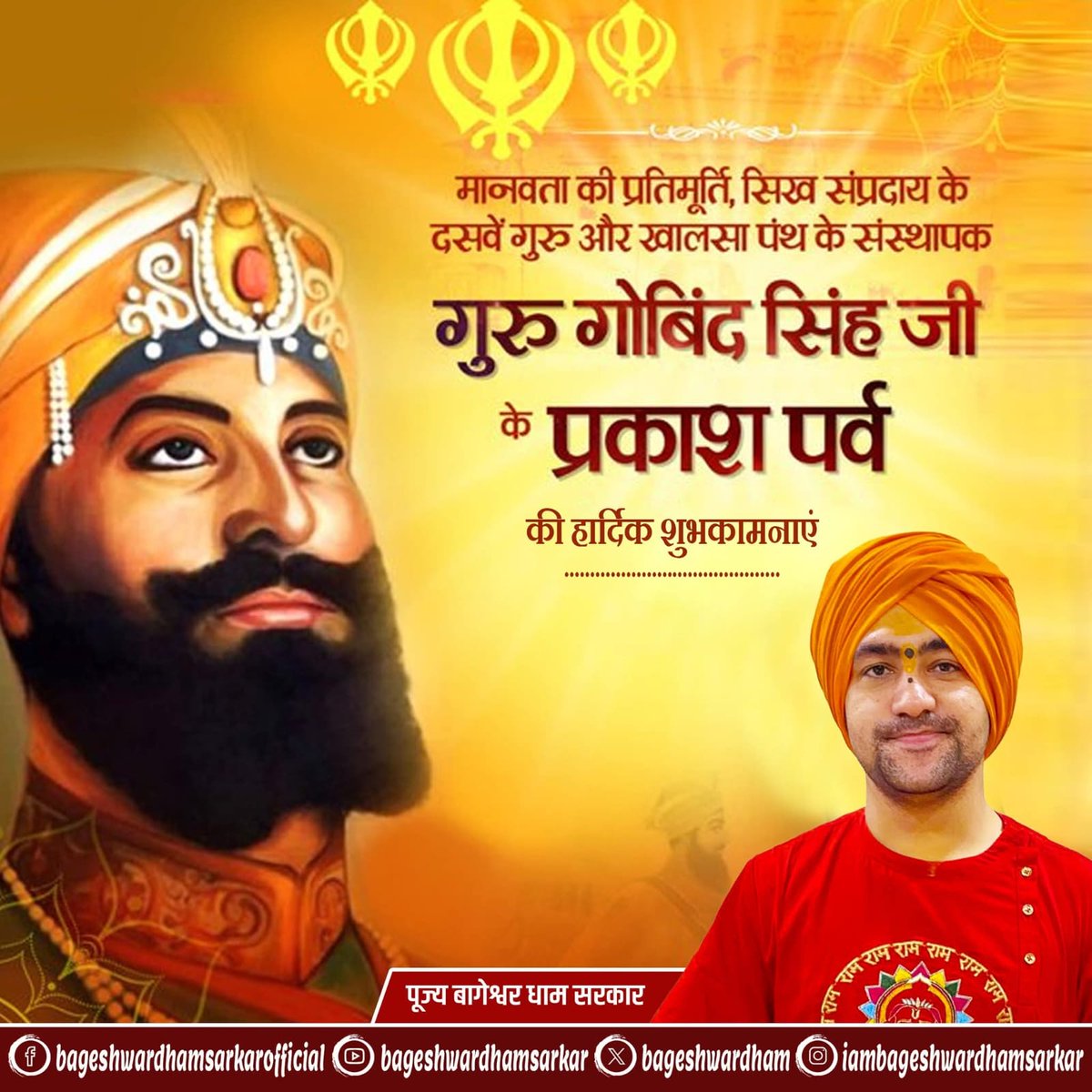sanjeevchadha8's tweet photo. #YehBharatKiBaatHai #Nabi
@mradul2991 @myogiadityanath 
First it started with #Hindus and now #Randeep a Sikh is facing the warth. Why #Sikh (should) face this situation because two days back One Elderly Lady donated her land for making mosque. These Moslim were good when they https://t.co/PpiQA0RU3N