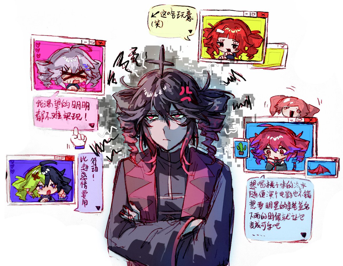 天罡(翻訳受付中） (@loqyshchsh47179) / Posts / X