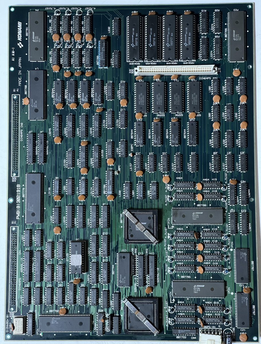 コナミ「グラディウスⅡ 〜GOFERの野望〜」の修理ご依頼をいただきまし