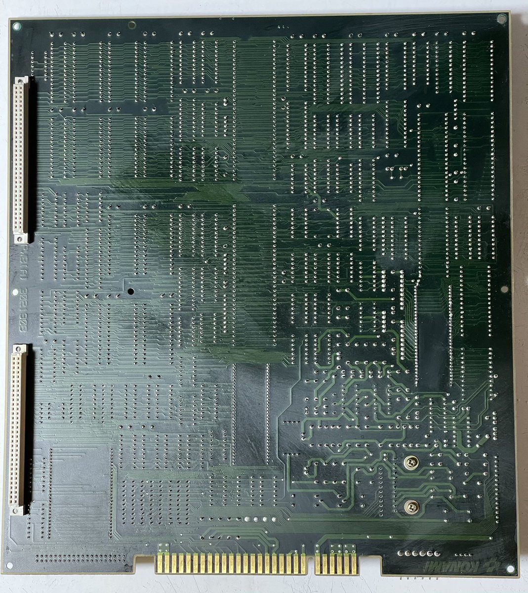 コナミ「グラディウスⅡ 〜GOFERの野望〜」の修理ご依頼をいただきまし