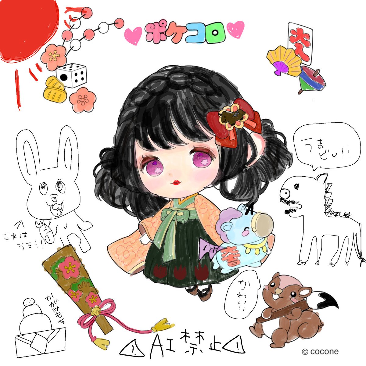 2時間の大作です。ガチでお願いします。