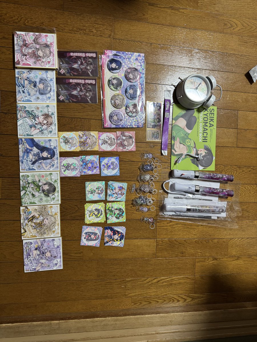 今回の収穫。多分全部揃ってる…筈